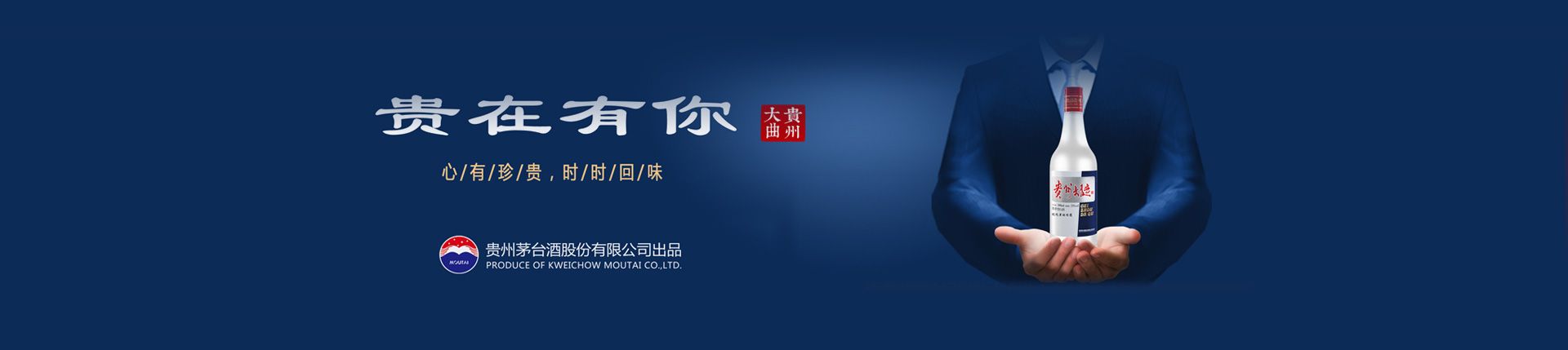 石榴酒有代理吗