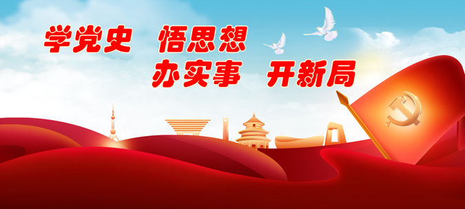 百老泉代理